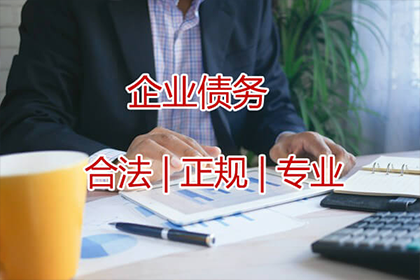 逾期债务法院强制执行可能涉及房产拍卖吗？