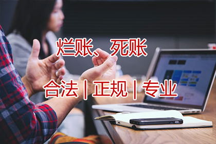 欠款不还，如何向法院提起诉讼？